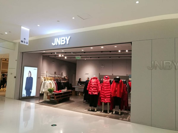 商场案例-JNBY